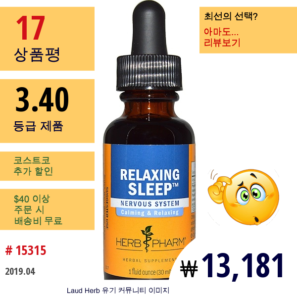 Herb Pharm, 릴렉싱 슬리프 토닉 컴파운드, 1 액량 온스 (29.6 밀리리터)