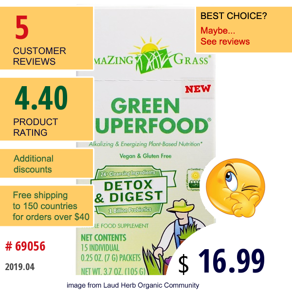 Amazing Grass, Green Superfood, Detox & Digest, 15 Packets, 0.25 Oz (7 G) Each  