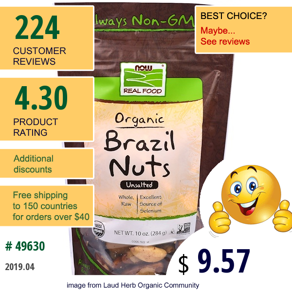 Now Foods, Real Food, Organic Brazil Nuts, Unsalted, 10 Oz (284 G)