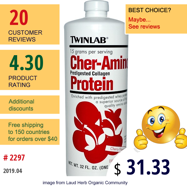 Twinlab, Cher-Amino Protein, Cherry Flavor, 32 Fl Oz (960 Ml)  