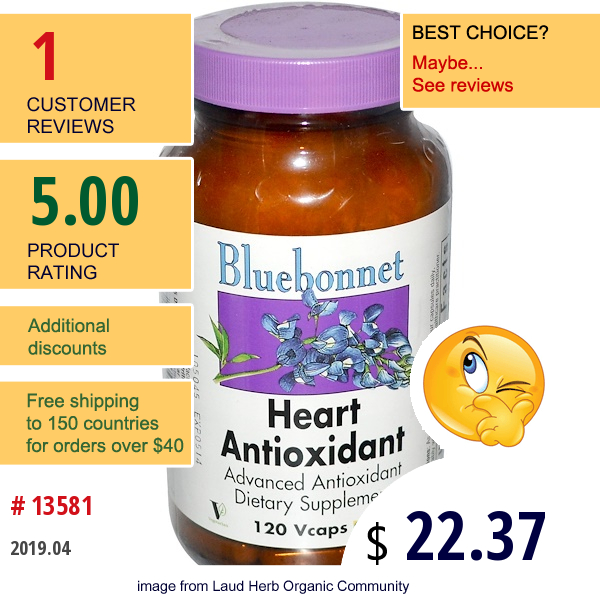Bluebonnet Nutrition, Heart Antioxidant, 120 Vcaps  