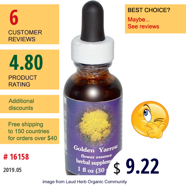 Flower Essence Services, Golden Yarrow, 1 Fl Oz (30 Ml)  