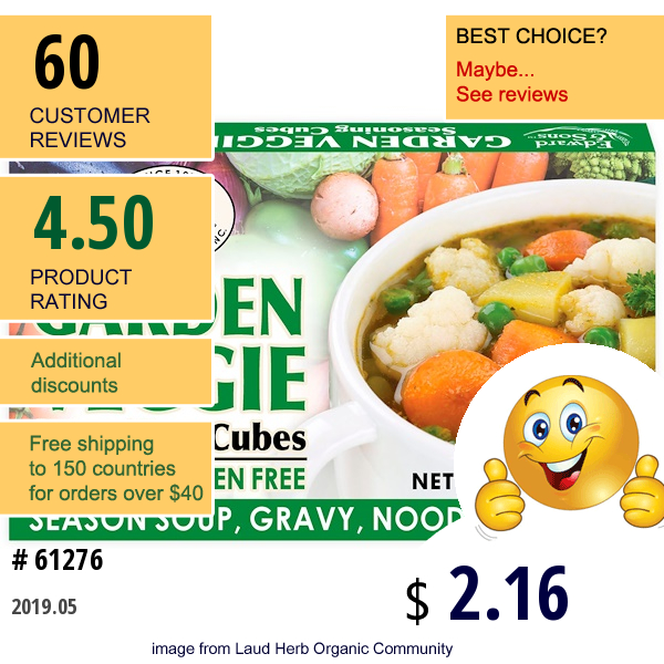 Edward & Sons, Garden Veggie, Bouillon Cubes, 8 Cubes