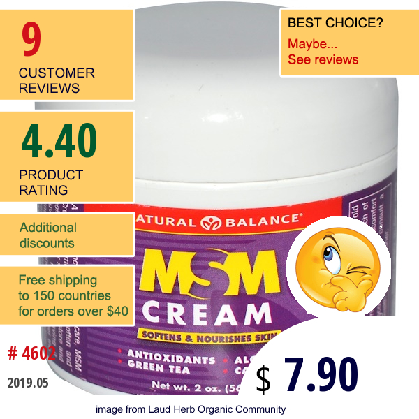 Natural Balance, Msm Cream, 2 Oz (56.7 G)  