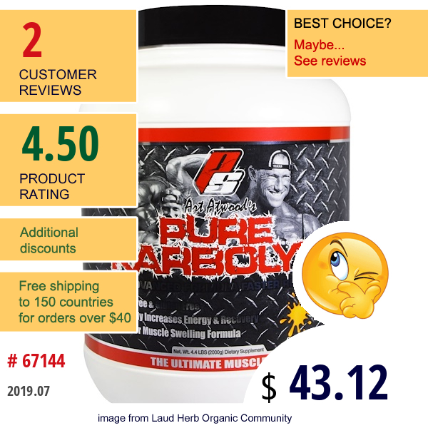 Prosupps, Pure Karbolyn, Orange, 4.4 Lbs (2000 G)  