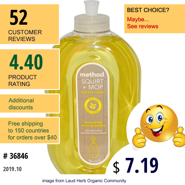 Method, Squirt + Mop, Hard Floor Cleaner, Lemon Ginger, 25 Fl Oz (739 Ml)