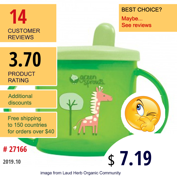I Play , Green Sprouts, Sippy Cup, 3-12 Months, Stage 2/3, Green, 6.5 Oz (192 Ml) Cup  