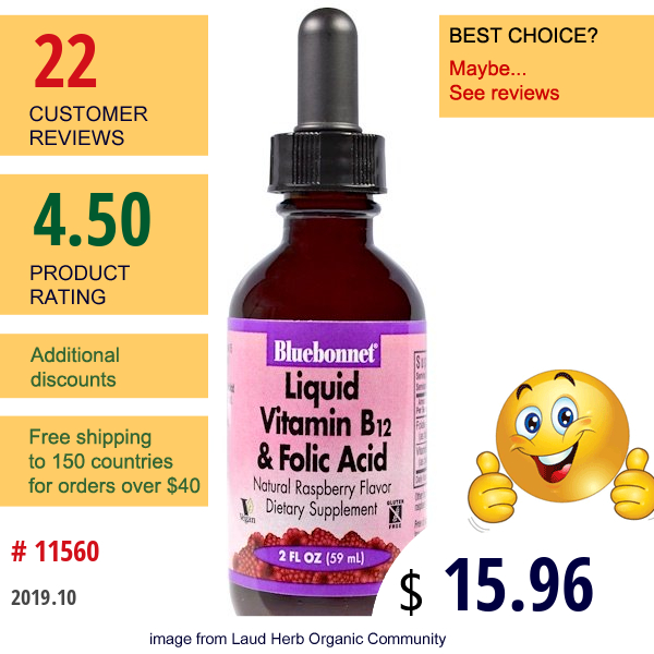 Bluebonnet Nutrition, Liquid Vitamin B-12 & Folic Acid, Natural Raspberry Flavor, 2 Fl Oz (59 Ml)