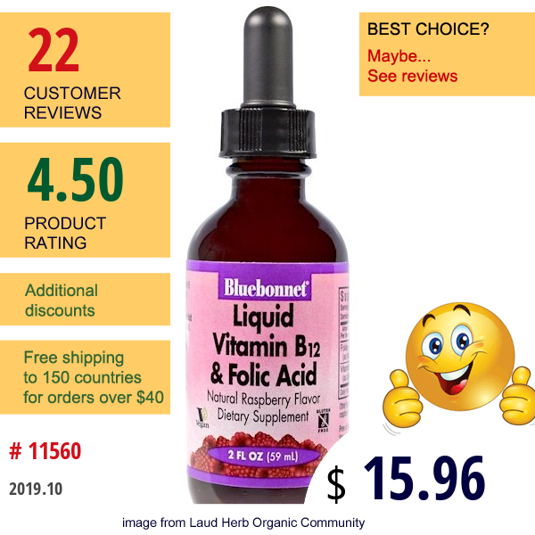 Bluebonnet Nutrition, Liquid Vitamin B-12 & Folic Acid, Natural Raspberry Flavor, 2 Fl Oz (59 Ml) Bluebonnet Nutrition, Liquid Vitamin B-12 & Folic Acid, Natural Raspberry Flavor, 2 Fl Oz (59 Ml)