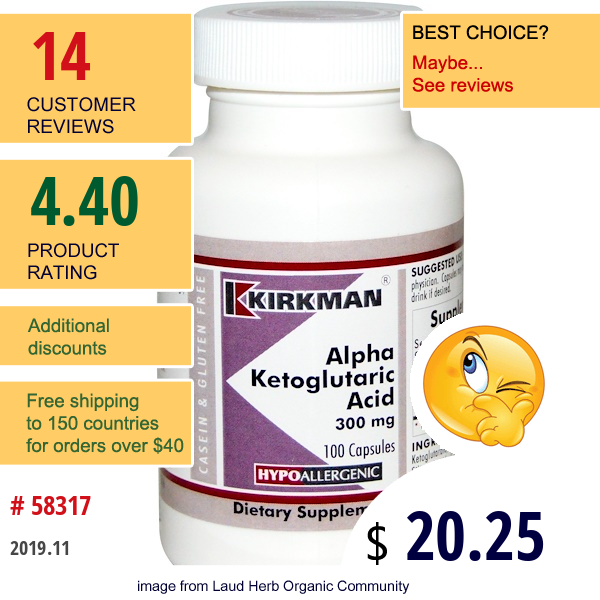 Kirkman Labs, Alpha Ketoglutaric Acid, 300 Mg, 100 Capsules