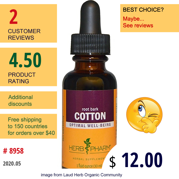 Herb Pharm, Cotton, Root Bark, 1 Fl Oz (30 Ml)  