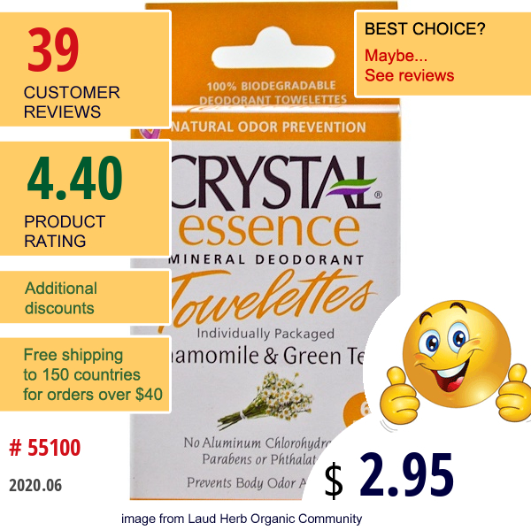 Crystal Body Deodorant, Essence Mineral Deodorant Towelettes, Chamomile & Green Tea, 6 Towelettes, 0.1 Oz (4 G) Each  