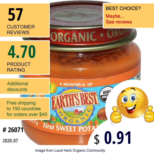 Earth'S Best, Organic, Baby Food, First Sweet Potatoes, Stage 1, 2.5 Oz (71 G)  