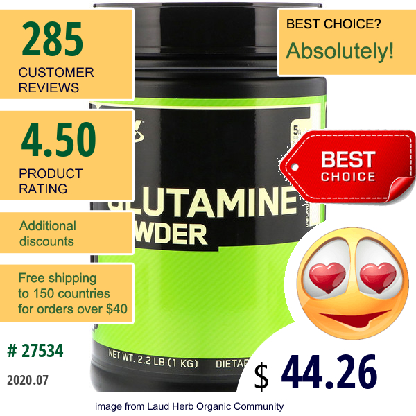 Optimum Nutrition, Glutamine Powder, Unflavored, 2.2 Lbs (1 Kg)