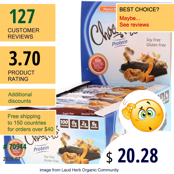 Healthsmart Foods, Chocorite Protein Bar, Peanut Butter, 16 Bars, 1.2 Oz (34 G) Each 