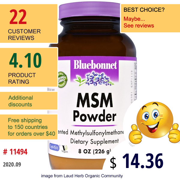 Bluebonnet Nutrition, Msm Powder, 8 Oz (226 G)  