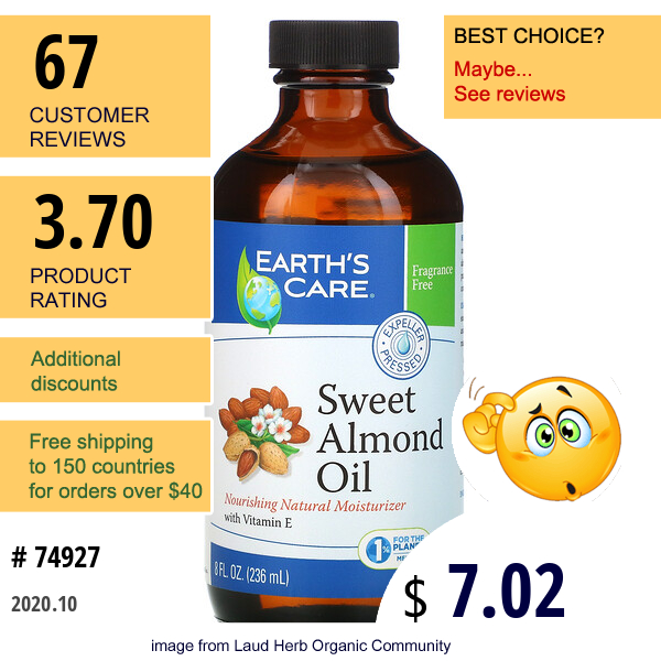 Earth'S Care, Sweet Almond Oil, 8 Fl Oz (236 Ml)