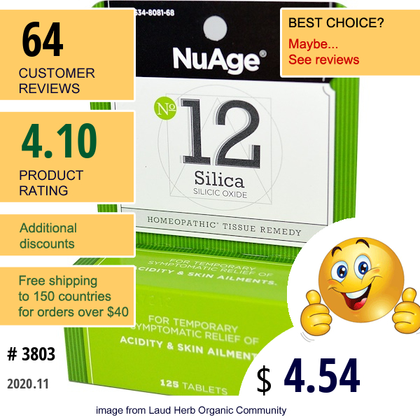 Hyland'S, Nuage, No 12 Silica, Silicic Oxide, 125 Tablets  