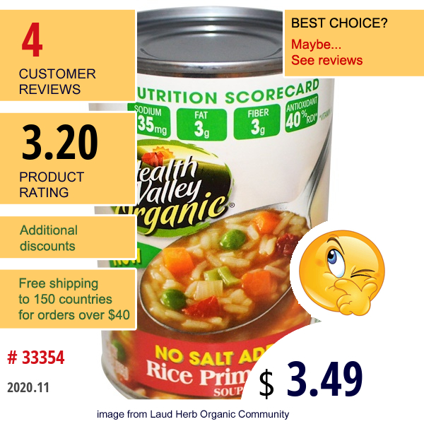 Health Valley, Organic Rice Primavera Soup, No Salt Added , 15 Oz (425 G)  