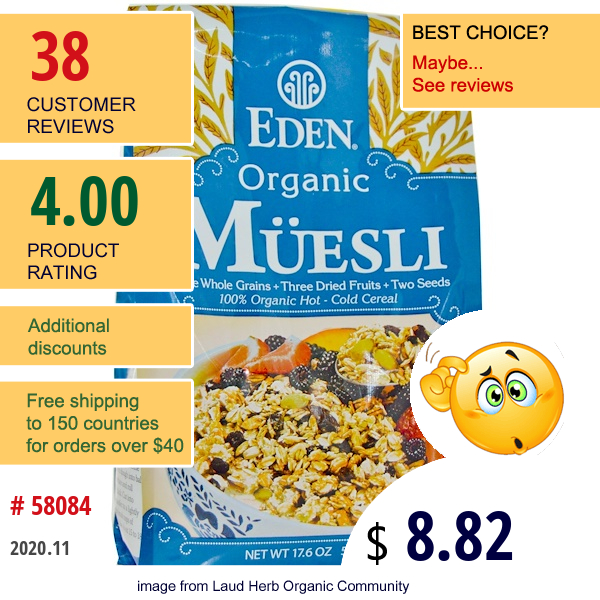 Eden Foods, Organic Muesli, 17.6 Oz (500 G)  