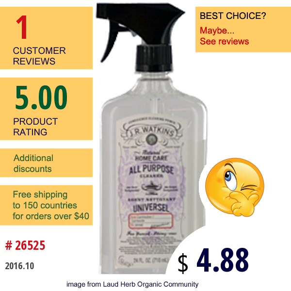 J R Watkins, Natural Home Care, All Purpose Cleaner, Lavender, 24 Fl. Oz. (710Ml)  