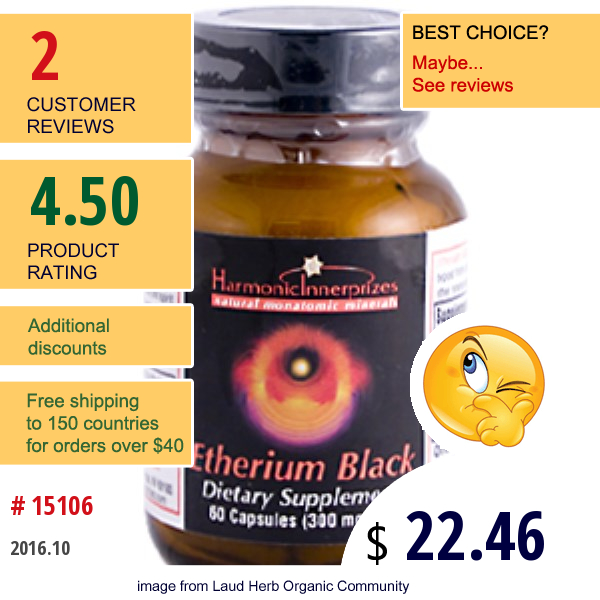 Harmonic Innerprizes, Etherium Black, 60 Capsules  