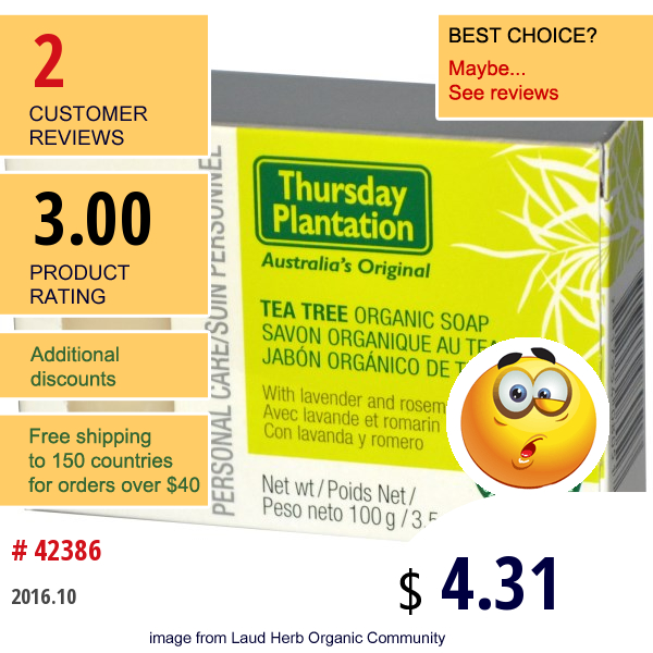 Natures Plus, Thursday Plantation, Tea Tree Organic Soap, 3.5 Oz (100 G)  