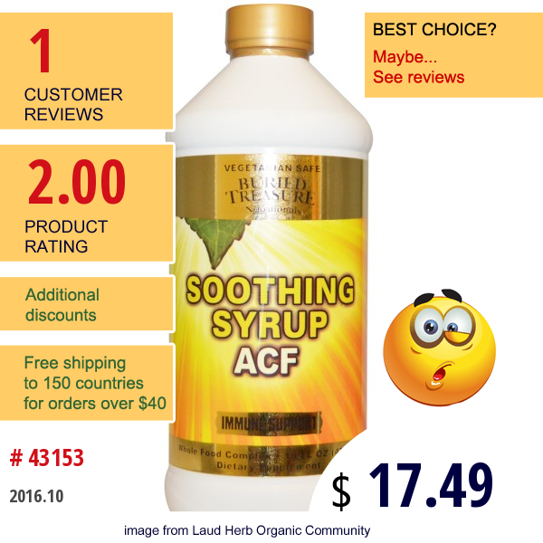 Buried Treasure, Soothing Syrup Acf, Immune Support, 16 Fl Oz (473 Ml)  