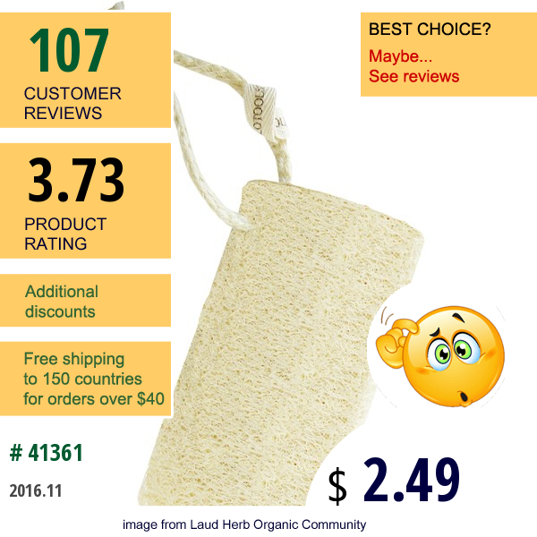 Ecotools, Loofah Bath Sponge