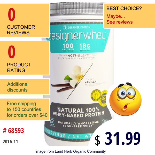 Designer Protein, Designer Whey, With Acti-Blend, Natural 100% Whey-Based Protein, French Vanilla, 2 Lbs (908 G)