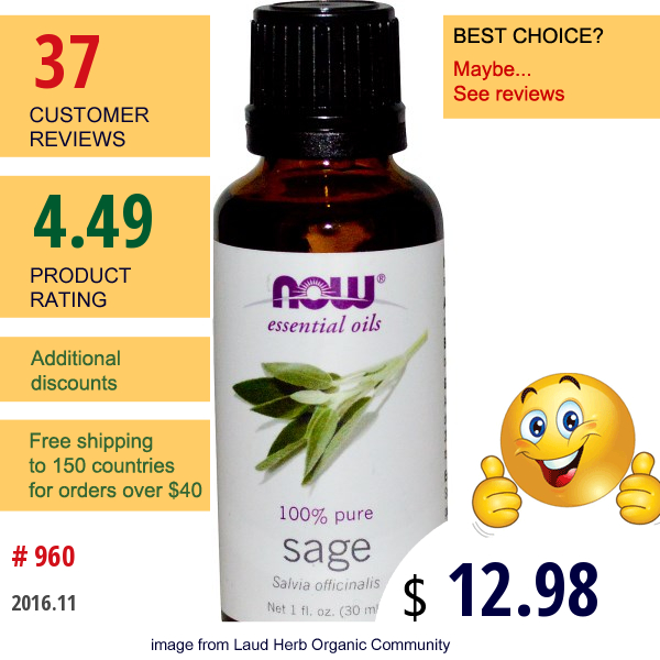 Now Foods, Essential Oils, Sage, 1 Fl Oz (30 Ml)