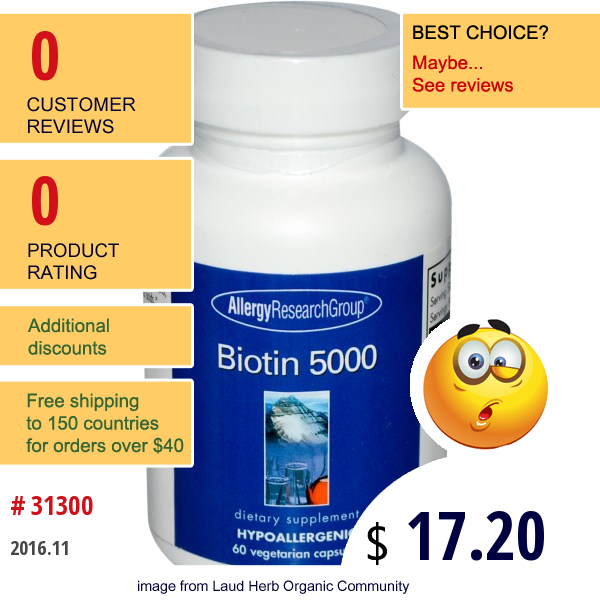 Allergy Research Group, Biotin 5000, 60 Veggie Caps