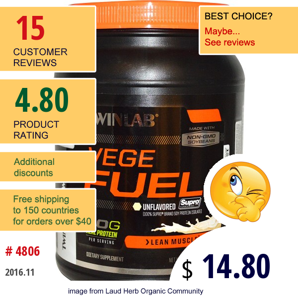 Twinlab, Vege Fuel, Lean Muscle, Unflavored, 1.18 Lbs (535 G) Powder  