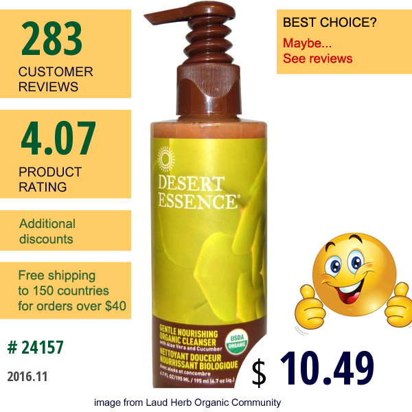 Desert Essence, Gentle Nourishing Organic Cleanser, 6.7 Fl Oz (195 Ml)