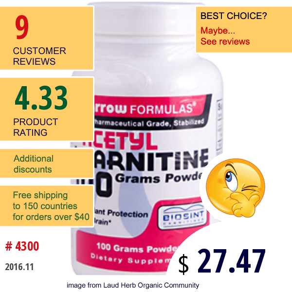 Jarrow Formulas, Acetyl L-Carnitine Powder, 100 G  