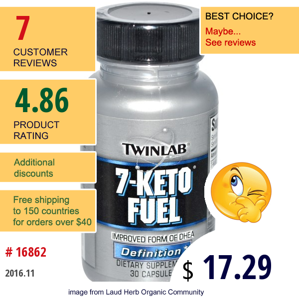 Twinlab, 7- Keto Fuel, 30 Capsules  