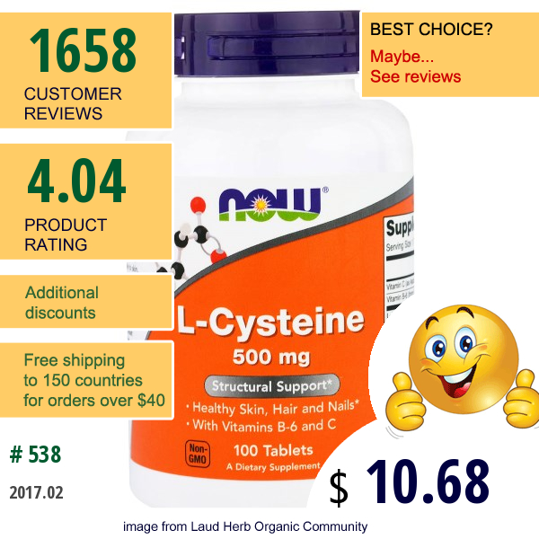 Now Foods, L-Cysteine, 500 Mg, 100 Tablets