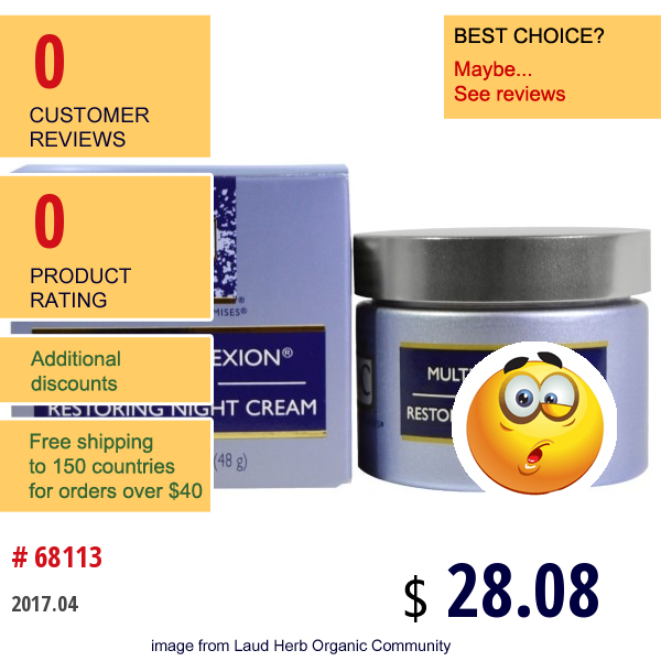 Roc, Multi Correxion, 5 In 1, Restoring Night Cream, 1.7 Oz (48 G)