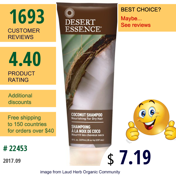 Desert Essence, Shampoo, Nourishing For Dry Hair, Coconut, 8 Fl Oz (237 Ml)