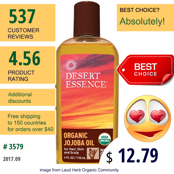 Desert Essence, Organic Jojoba Oil For Hair, Skin & Scalp, 4 Fl Oz (118 Ml)