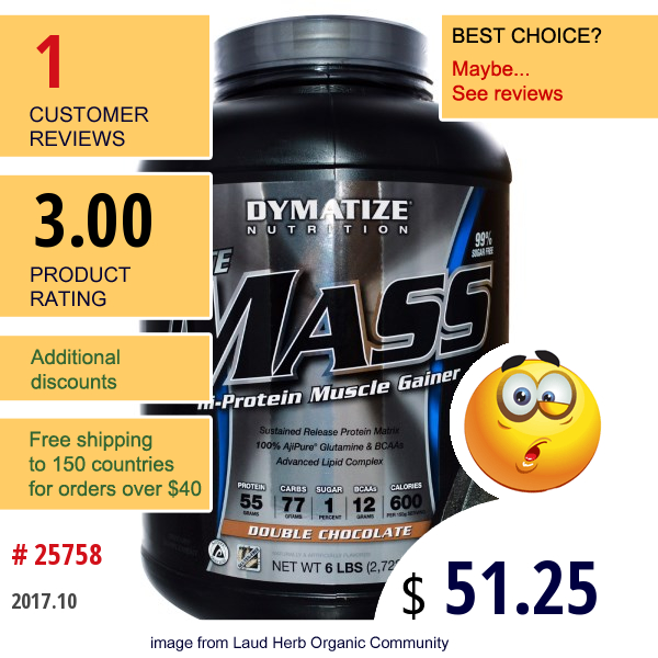 Dymatize Nutrition, Elite Mass, Hi-Protein Muscle Gainer, Double Chocolate, 6 Lbs (2,722 G)  