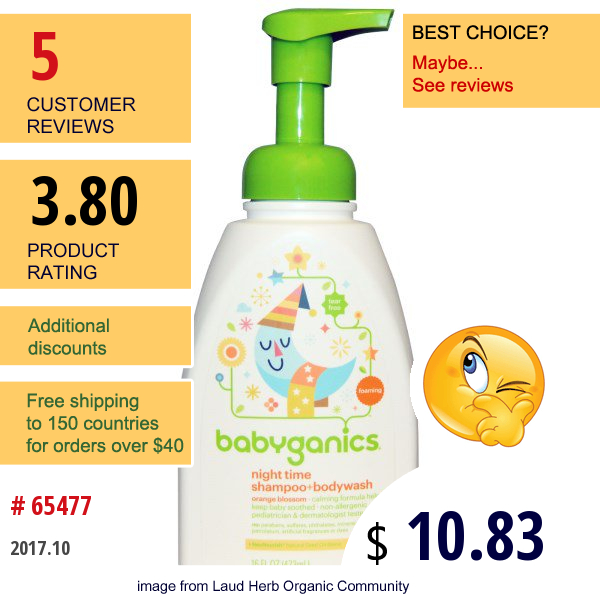 Babyganics, Night Time Shampoo + Bodywash, Orange Blossom, 16 Fl Oz (473 Ml)