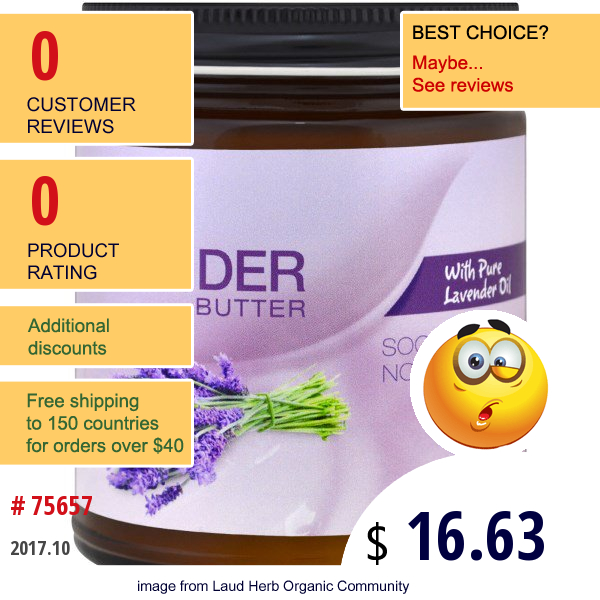 Life Flo Health, Lavender Butter, With Pure Lavender Oil, 9 Fl Oz (266 Ml)