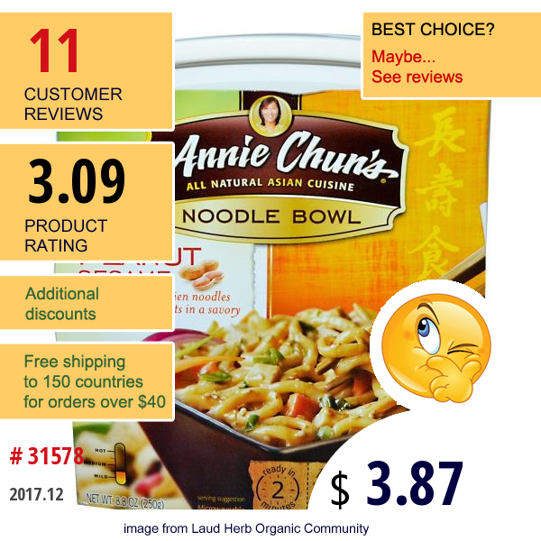 Annie Chuns, Noodle Bowl, Peanut Sesame, Mild, 8.8 Oz (250 G)