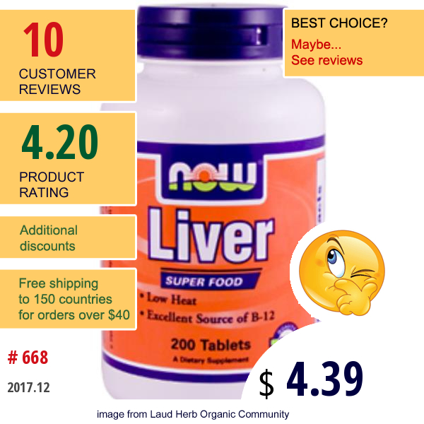 Now Foods, Liver, 200 Tablets  