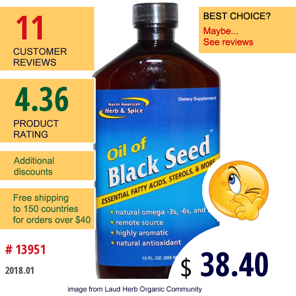 North American Herb & Spice Co., Oil Of Black Seed, 12 Fl Oz (355 Ml)