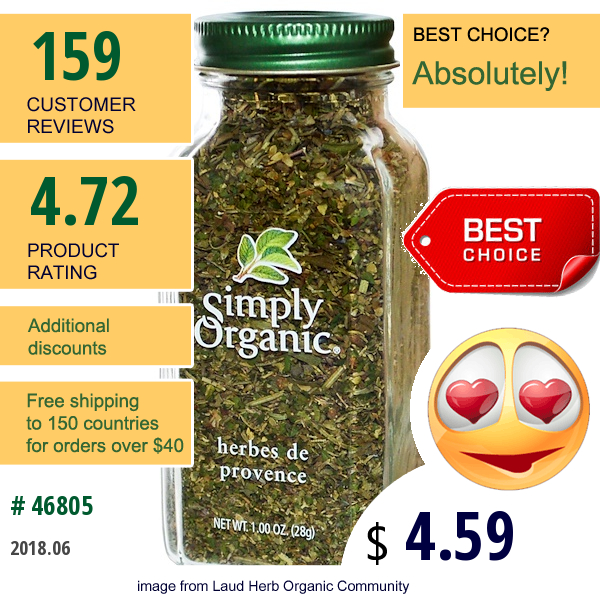 Simply Organic, Herbes De Provence, 1.00 Oz (28 G)