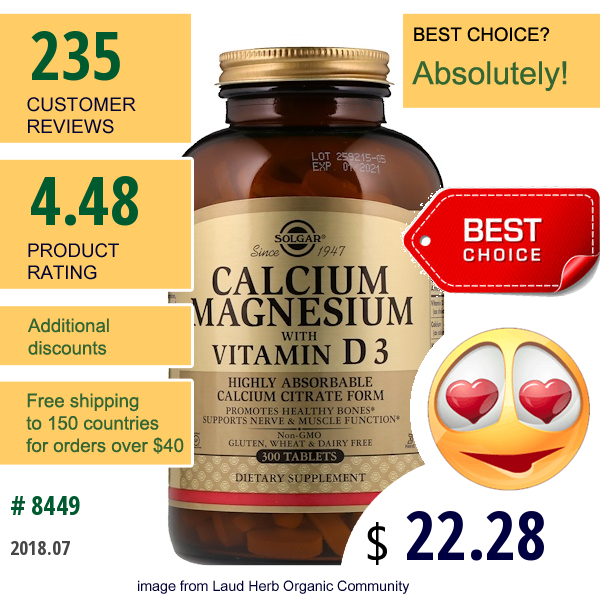 Solgar, Calcium Magnesium With Vitamin D3, 300 Tablets