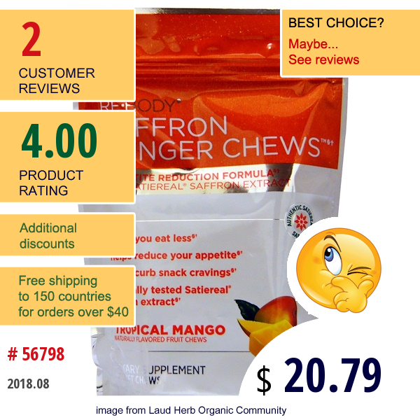 Rebody Safslim, Saffron Hunger Chews, Tropical Mango, 30 Soft Chews