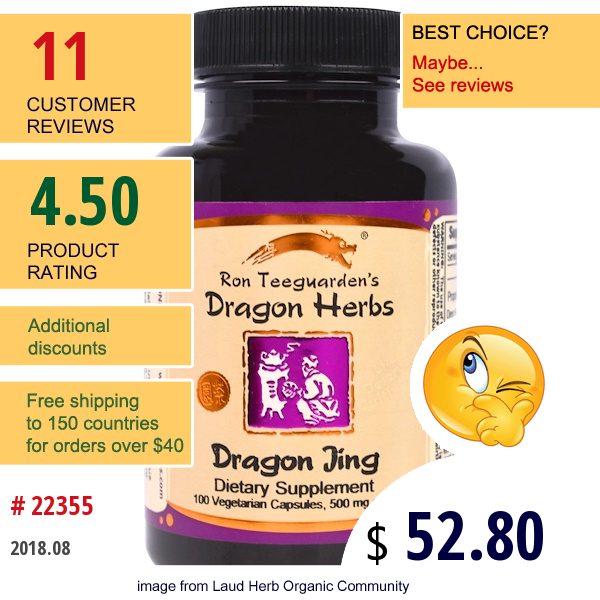 Dragon Herbs, Dragon Jing, 500 Mg, 100 Veggie Caps